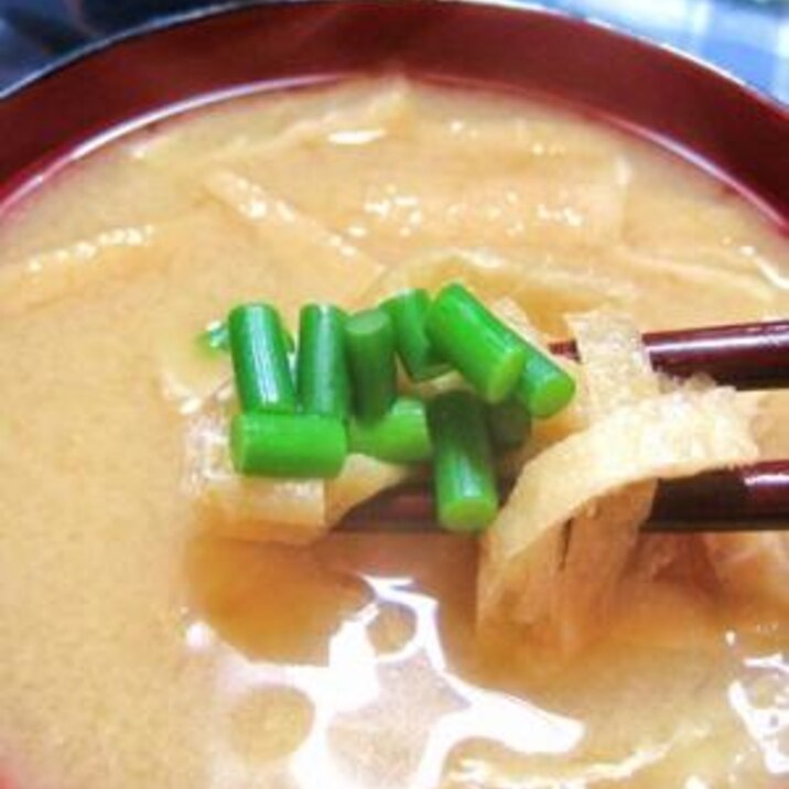 にんにくの芽と油揚げの味噌汁